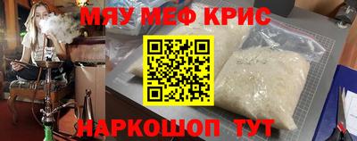 трава Бузулук