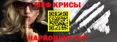 трава Бузулук