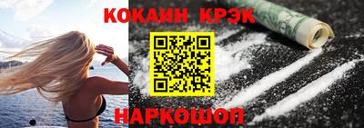 трава Бузулук