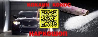 трава Бузулук