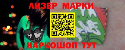 MDMA Бугуруслан