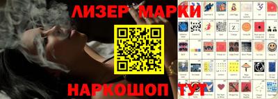 трава Бузулук