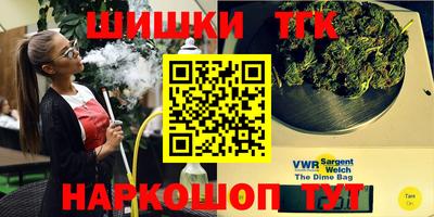 MDMA Бугуруслан
