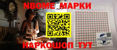 дживик Будённовск