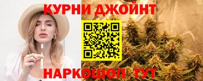 MDMA Бугуруслан