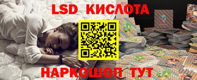 дживик Будённовск