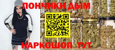 дживик Будённовск