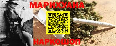 трава Бузулук