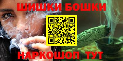 дживик Будённовск