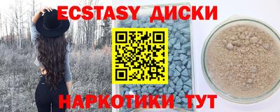 дживик Будённовск