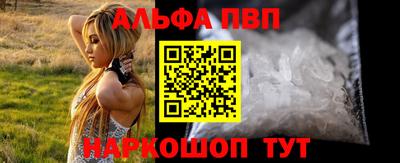 трава Бузулук