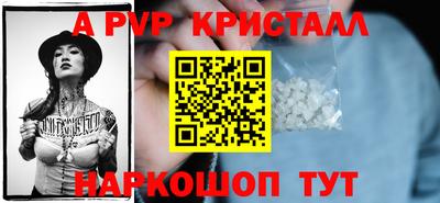 трава Бузулук