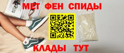 трава Бузулук