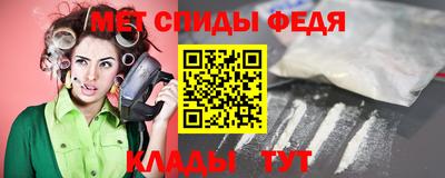 дживик Будённовск
