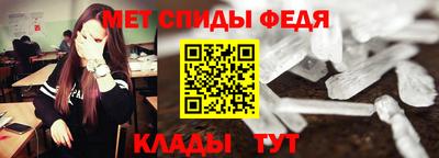 трава Бузулук