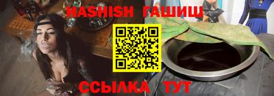 дживик Будённовск