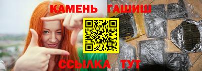 дживик Будённовск