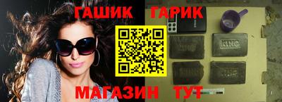 дживик Будённовск