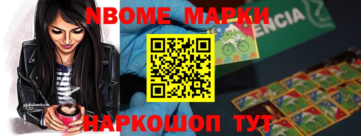 Лсд 25 экстази  Вход с VPN  ЛСД экстази ecstasy  Краснодар  ЛСД экстази кислота 
